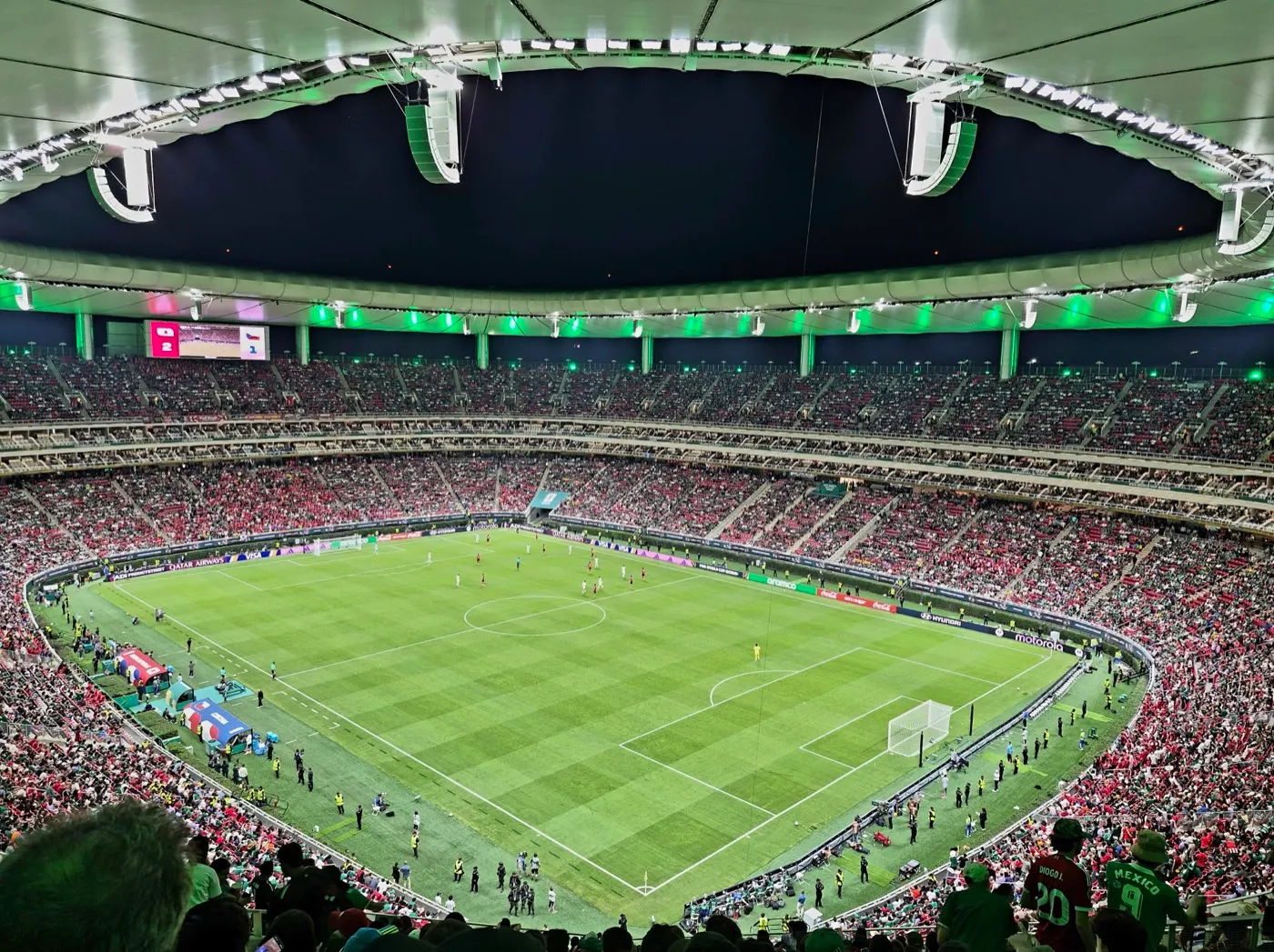 Стадион Estadio Akron